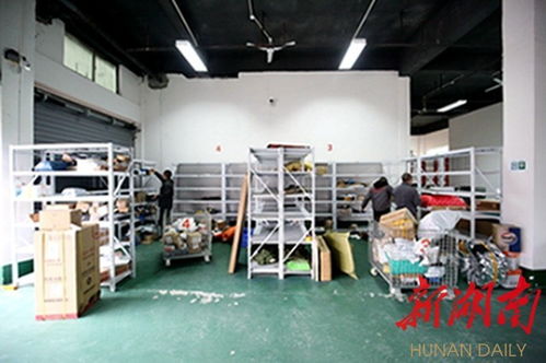 電商銷售 手指點一點，農產品送到家，無倉儲模式革新