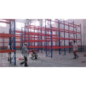 異丙醇的生產與應用 上海中型貨架廠家嗇憲供的工業(yè)解決方案