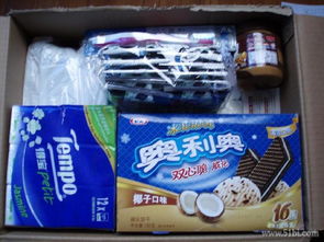 1號店 日用百貨與食品一站式購物天堂