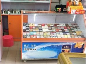 北湖南寧市侯創(chuàng)日用百貨超市 便捷生活的優(yōu)選之地